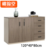 桃锦堂打印机 柜
