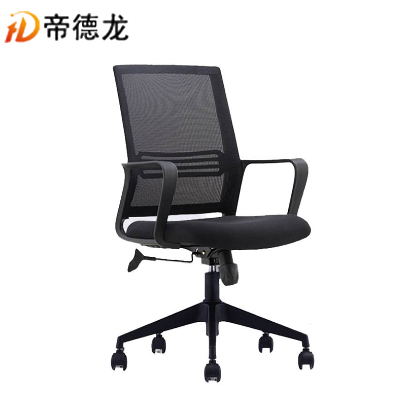 帝德龙办公椅网布员工会议椅转椅BY9