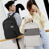 双肩包男士背包女大学生大容量旅行电脑笔记本包时尚潮流高中初中大学生书包商务休闲旅游旅行包简约登山包行李袋