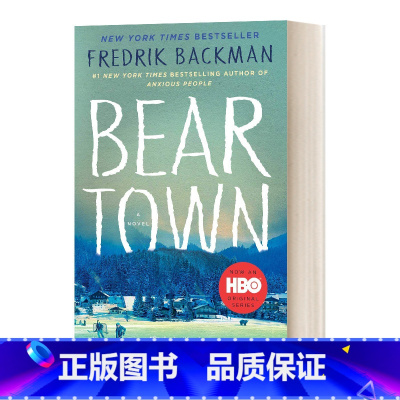 [正版]英文原版 Beartown 弗雷德里克·巴克曼 熊镇 英文版小说 进口英语原版书籍