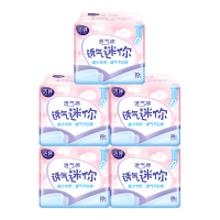洁婷卫生巾轻薄小迷你量少时用大姨妈巾180mm无护翼组合100片