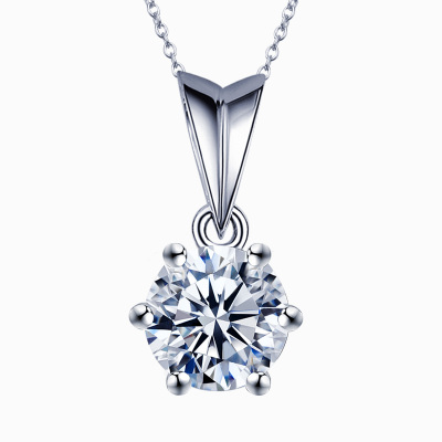 SEAZA喜钻婚礼系列-18K白金K金吊坠皇冠六爪钻石项链钻石吊坠赠银链钻石吊坠约0.23ct