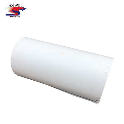 铁凇 210卷纸 两侧带孔 210mm*80m*100mm 12卷 箱