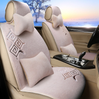 家柏饰(CORATED)新款汽车坐垫冬季短毛绒男女通用毛垫冬天保暖车座垫毯垫套