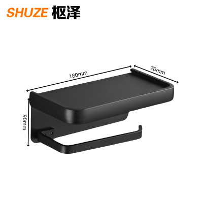 枢泽 卫生间置物架 180*70*90mm 个