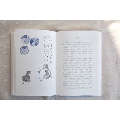 [M]银汤匙-9787559464071