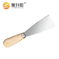 豫升阳 批灰刀 2寸 50mm 把