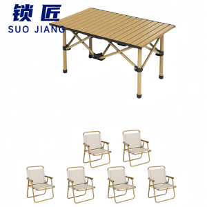 锁匠 户外桌椅