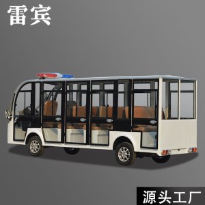 雷宾电动观光车四轮摆渡车全封闭游览车校园接待营院接驳车电动巡逻车5排14座