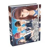 正版新书]森永高中三年二组-2小妮子 著9787535856777