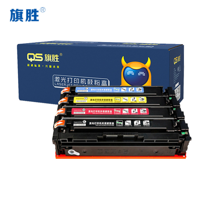 旗胜硒鼓CF500 四色套装/套