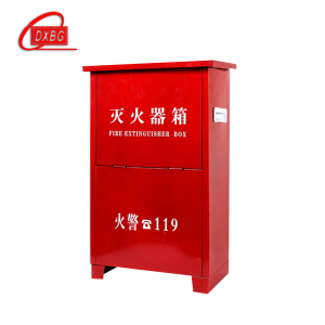 DXBG消防器材箱4kg灭火器箱能装2个4kg干粉灭火器(空箱)