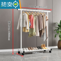 敬平晾衣架落地家用卧室单杆挂衣服架子阳台简易收纳晾晒移动置物衣架 1米白色❤特粗+滑轮❤25管粗 大