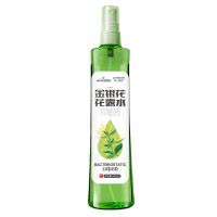海氏海诺 195ml装金银花植物本草花露水抑菌液喷雾夏季清爽防蚊驱蚊清凉花露水喷剂