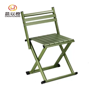 晨以橙 户外便携式靠背折叠马扎凳 加固中号 个