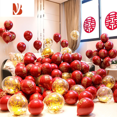 三维工匠气球创意浪漫结婚生日婚房布置装饰场景派对结婚用品婚庆红色汽球红色喜字35+金色亮片15婚庆布景