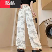 YIBUSHENG扎染水墨画裤子女2024季新款大码冰丝阔腿裤高腰垂感休闲裤薄款