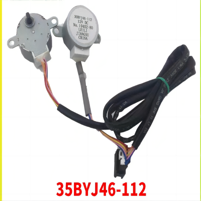 帮客材配 全新原装ISH- 35FE1W P0970099503 步进电机 30BYJ46-112 双电机 收前务必验货