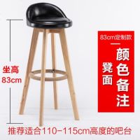 实木吧台椅子酒吧椅复古美式吧椅家用简约高脚凳前台旋转创意吧凳
