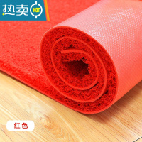 敬平地垫大面积室外塑料丝圈可裁剪垫子防水门口垫进门迎宾脚垫防滑垫