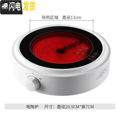 三维工匠日式陶瓷玻璃蜡烛水果茶壶英式下午茶茶具欧式花茶杯套装花茶茶具 电陶炉