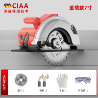 CIAA德国电圆锯台锯木工用木工锯倒装圆盘锯手提锯切割电动工具