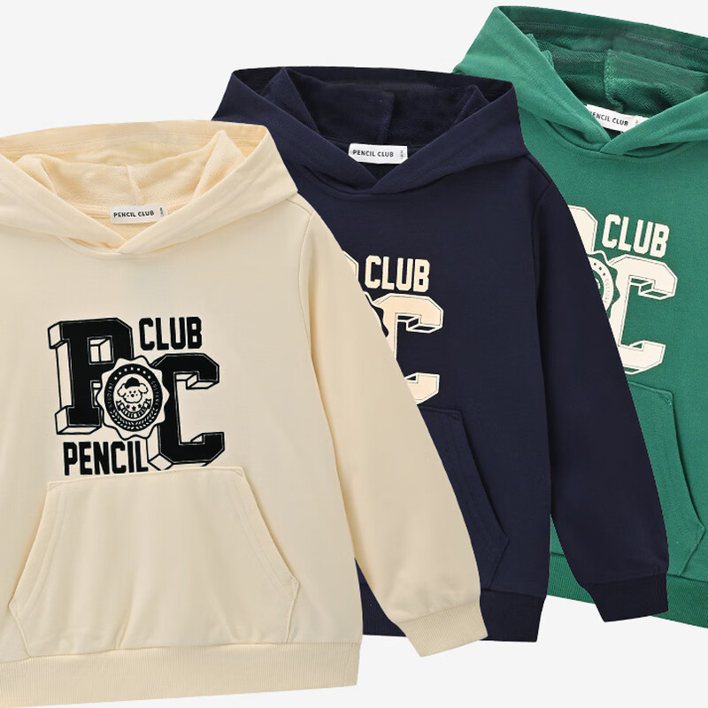 [新品5折价:89元]铅笔俱乐部童装2025秋装新款男童卫衣中大童带帽T恤儿童字母印花上衣