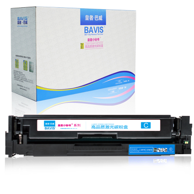 皇者.巴威 硒鼓 惠普HP M281fdn蓝 个