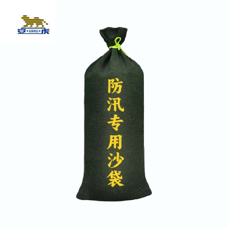 安虎 防洪沙袋 加厚帆布抽绳25*70CM 个