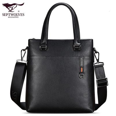 七匹狼男包手提包真皮男士包商务竖款男电脑包公文包单肩包斜挎包黑色不限