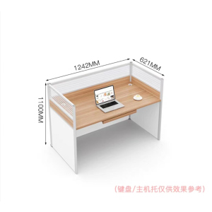 振雅 员工位 by-1200