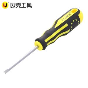 欧克 异形螺丝刀螺丝批U型三角型旋具 75*5mmU型OK-8727