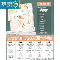敬平抽真空压缩袋袋子被子衣物衣服棉被羽绒服收纳袋专用器包装家用 9件套[8个中号80*60]送电泵 720天漏气包赔