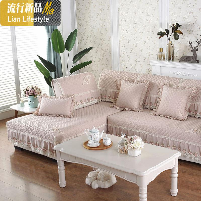 法式防滑棉沙发垫四季通用布料面料夹棉防滑木耳边带硅胶双面 三维工匠 简爱-淡粉 80*210+15cm花边