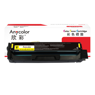 欣彩 AR-CTL1150XY 硒鼓带芯片 2.3K 适用奔图CM1150ADN CM1155ADN CP1150DN