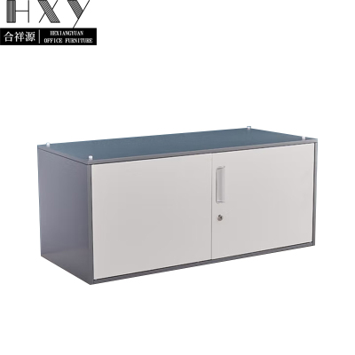 合祥源 单节矮柜 厚度0.6 900*400*390mm QX-WJG130 组