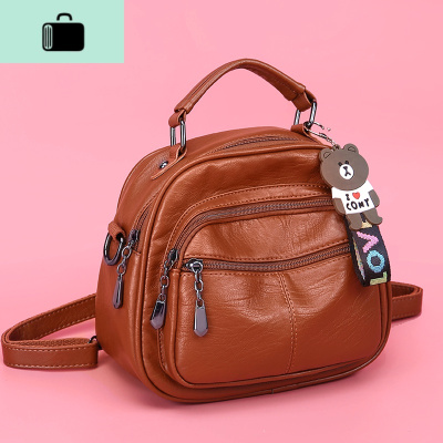 小背包女2020秋冬新款简u皮女士斜跨单肩百搭多功能双肩包女包NEW LAKE