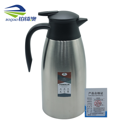 铂锜澳 304不锈钢真空壶 保温壶/2L/个