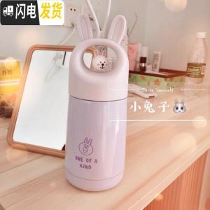 三维工匠兔子保温杯女可爱便携迷你小巧儿童学生水杯韩版清新文艺成人杯子 可爱兔保温杯[紫色]