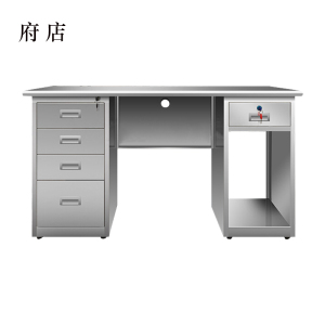 府店不锈钢桌办公桌车间工作桌带锁抽屉电脑桌201五斗一空1.4米