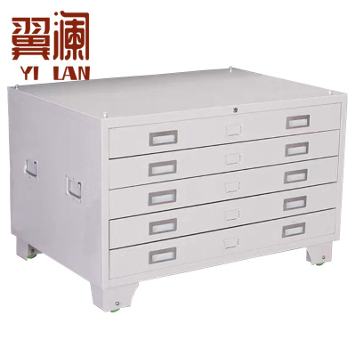 翼澜 底图柜 1m 台