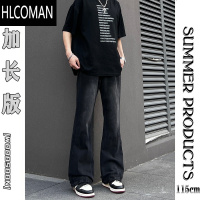 HLCOMAN渐变微喇叭美式牛仔裤加长版男裤加绒高街vibe高个子直筒裤子