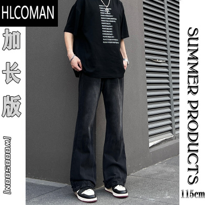 HLCOMAN渐变微喇叭美式牛仔裤加长版男裤加绒高街vibe高个子直筒裤子