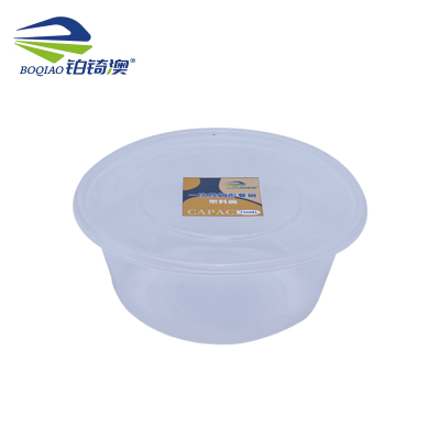 铂锜澳一次性圆型餐碗 塑料碗300套/箱/750ml/箱