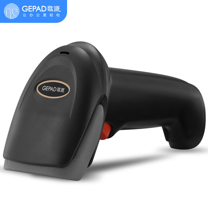 歌派Y-320 扫描枪 商超收银扫码器 快递仓储条码枪 医保电子凭证码