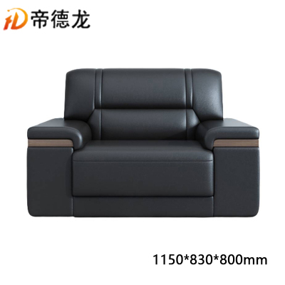 帝德龙现代简约中式商务接待单人位BGSF-B4