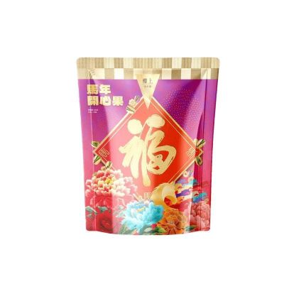 香港正品楼上马年贺岁版开心果450g/袋