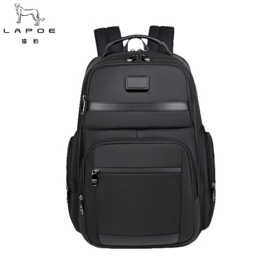 猎豹双肩包LBQ61/个