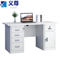 义尊 职员办公桌 MN-120 张