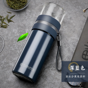 富光高档茶水分离杯保温杯304不锈钢泡茶杯水杯子便携男定制logo